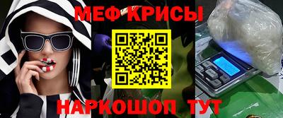 МДПВ Бугуруслан