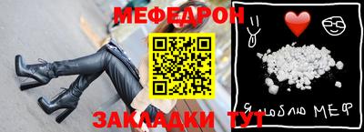 МДПВ Бугуруслан