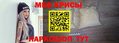 прущая мука Бузулук