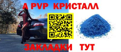 МДПВ Бугуруслан