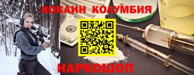 альфа пвп VHQ Будённовск