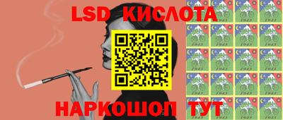 МДПВ Бугуруслан