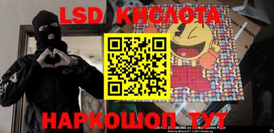 МДПВ Бугуруслан