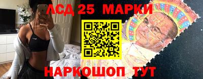 альфа пвп VHQ Будённовск