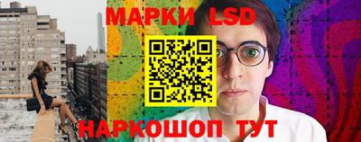 альфа пвп VHQ Будённовск