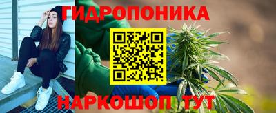 альфа пвп VHQ Будённовск