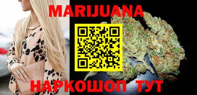 прущая мука Бузулук