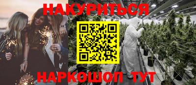 альфа пвп VHQ Будённовск