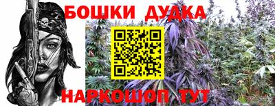 прущая мука Бузулук