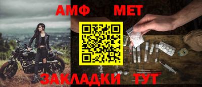 МДПВ Бугуруслан
