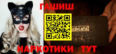 МДПВ Бугуруслан
