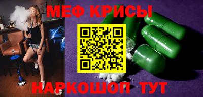 МДПВ Бугуруслан