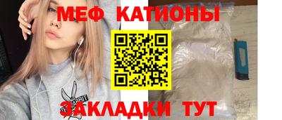 МДПВ Бугуруслан